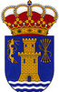 Марбелья