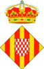Жирона
