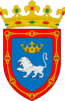 Памплона 