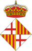 Барселона